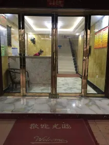 Shanghai Mengtian Housekeeping Department - Image 4