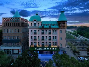 Country Inn & Suites by Radisson Changde Liuye Lake - Image 5