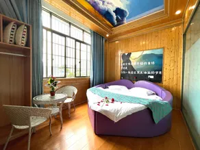 Xing Ren Yi Xi Theme Hotel - Image 2