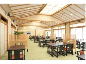 Yugawara-Onsen GREENPAL YUGAWARA - Image 3