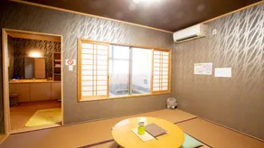 道後さや温泉ゆらら家族の湯 - Image 2