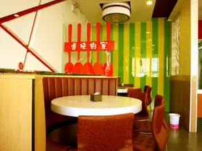 Beijing Wanjia Traders Hotel - Image 3