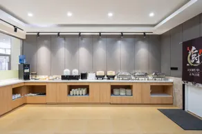 Home Inn Beijing Water Cube Gymnasium - Image 5
