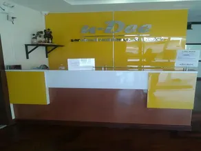 U-Dee Hotel - Image 3