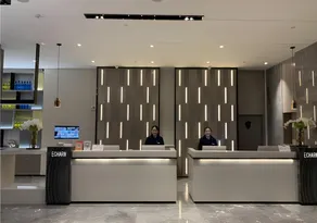Echarm Hotel Changsha Foreign Economics College - Image 4