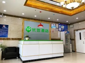 99inn Selected (Beijing Huilongguan East Street Metro Station) - Image 3