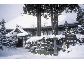 Nakatani Ryokan - Image 4