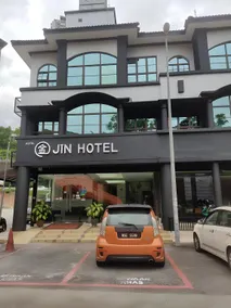 Jin Hotel - Image 5
