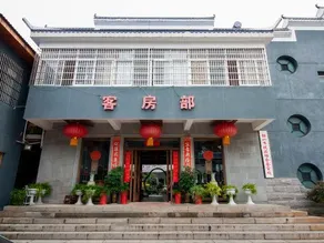 Maojia Hotel - Image 3