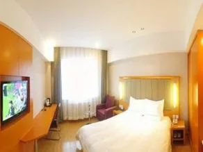 JI Hotel Harbin Xidazhi Street - Image 5