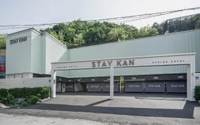 Gimcheon Stay Kan - Image 2