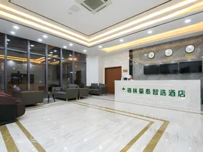 Green Tree Inn Qindao Chengyang District Zhengyang Middle Road Wanda Plaza - Image 2