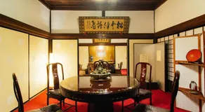 高野山 宿坊 熊谷寺 -Koyasan Shukubo Kumagaiji- - Image 3