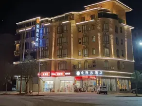 Lingshan jinhaiyuan Hotel - Image 2