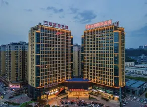 Vienna International Hotel (Yichang Yiling) - Image 2