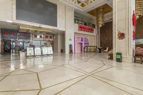 Aoshiweideng International Hotel - Image 3