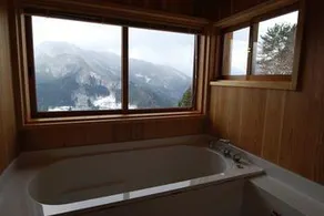 Tougenkyo-Iya Mountain Village - Image 3