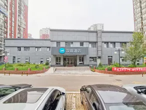 Hanting Hotel Beijing Happy Valley Fatou Subway Station - Image 4