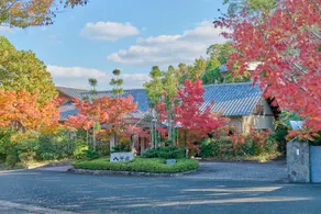Tamana Onsen Happouen - Image 4
