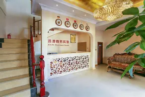 Xin'ao Business Hotel - Image 2