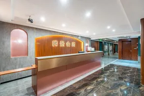Jinyayu Hotel (Foshan Fengchi Aluminium Material Market Branch) - Image 2