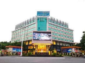 New World Hotel Huaiji - Image 3