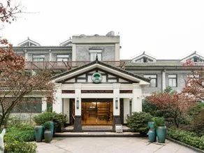 Chongqing Mid-mountain Garden Resort Hotel - Image 4