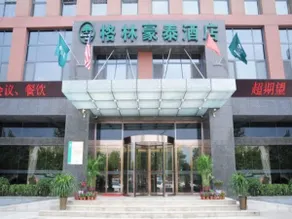 GreenTree Inn Shandong Taian Feicheng Xincheng Road Business Hotel - Image 5