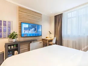 Hanting Hotel Jinan Daguanyuan - Image 2
