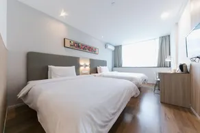 Hanting Hotel Shanghai Wujiaochang Fudan University - Image 2