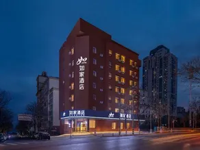 Homeinn · neo (Qingdao Railway Station Zhanqiao) - Image 4