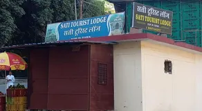 Sati tourist lodge - Image 4