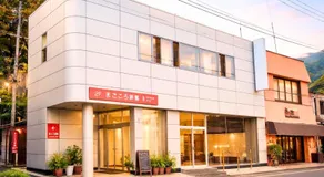 Magokoro House 201 - Image 3