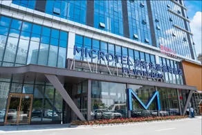 Microtel by Wyndham Changsha Xingsha - Image 3