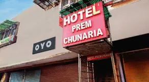 Hotel O Prem Chunaria - Image 4
