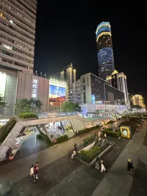 Atour Hotel Shenzhen Futian Huaqiangnorth Pedestrian Street 深圳福田华强北步行街亚朵酒店 - Image 4