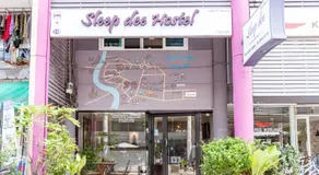 Sleep Dee Hostel - Image 5