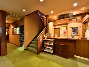 Ueda Onsen Shoen Jukyuan - Image 5