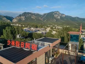 Dengfeng Shaolin Holiday Boutique Homestay - Image 5