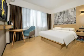 City Comfort Inn Wuzhou Sun Plaza Wanda - Image 2