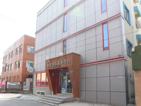 New Gwangju Guesthouse - Image 5