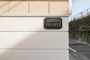 Mi-Hotel Hearts Shinjuku 新宿 - Image 1