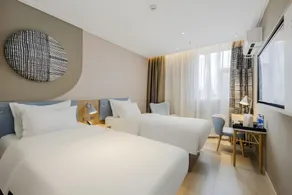 Home Inn Neo Huangshan Middle Road Tunxi Old Street - Image 3