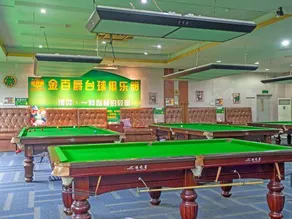 Jinbaijue Hotel - Image 3