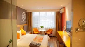 Shell Hotel Shanxi Xinzhou Wuning County Fengwu Square - Image 2