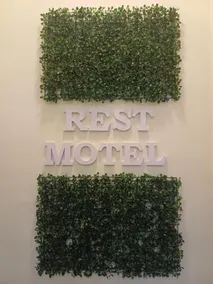 Rest Motel - Image 3