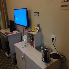 Jingdu Holiday Hotel - Image 2
