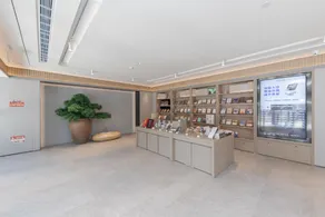 JI Hotel Jinan Tangye Century Avenue - Image 4