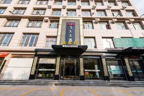 Zhouzhi Feitian Hotel (People's Government - Hospital Branch) - Image 3