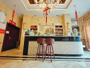 Afar chain hotel (Panzhihua harmony Yulin) - Image 2